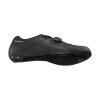 Buty szosowe Shimano SH-RC300 czarne roz.51